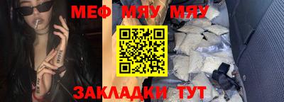 гашиш Первоуральск