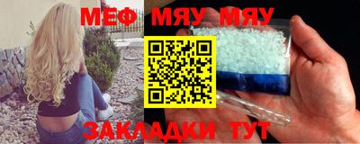 гашиш Первоуральск