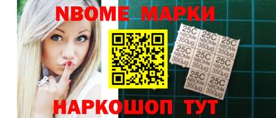 гашиш Первоуральск