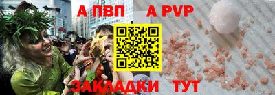 гашиш Первоуральск