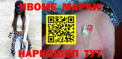 гашиш Первоуральск