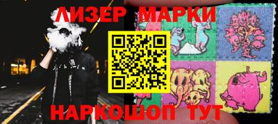 гашиш Первоуральск