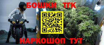 гашиш Первоуральск