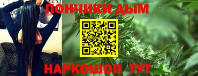 соль курить ск Партизанск