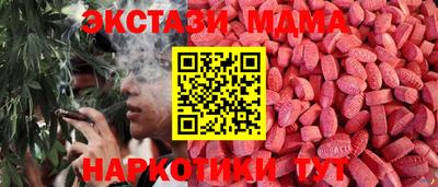 гашиш Первоуральск