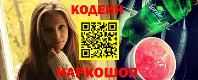 гашиш Первоуральск