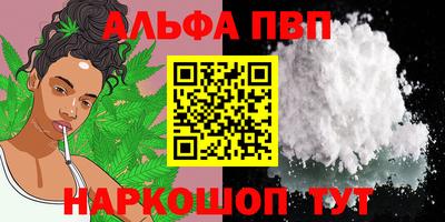 ECSTASY Пенза