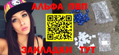 ECSTASY Пенза