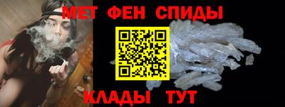 ECSTASY Пенза