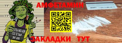 ECSTASY Пенза