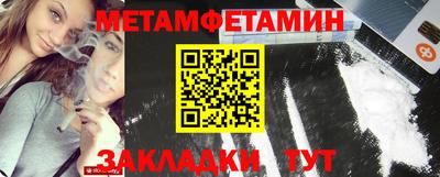 гашиш Первоуральск
