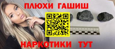 ECSTASY Пенза