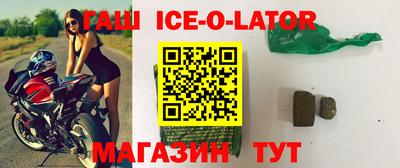 ECSTASY Пенза