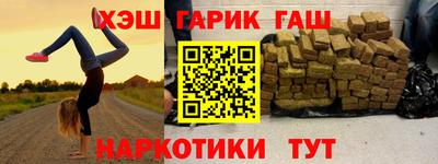 ECSTASY Пенза