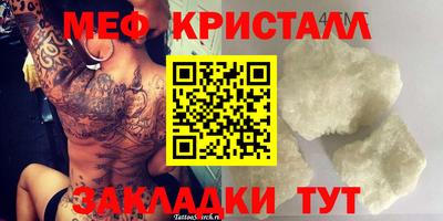 гашиш Первоуральск