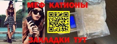 ECSTASY Пенза
