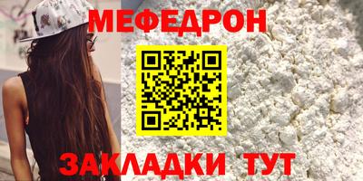гашиш Первоуральск