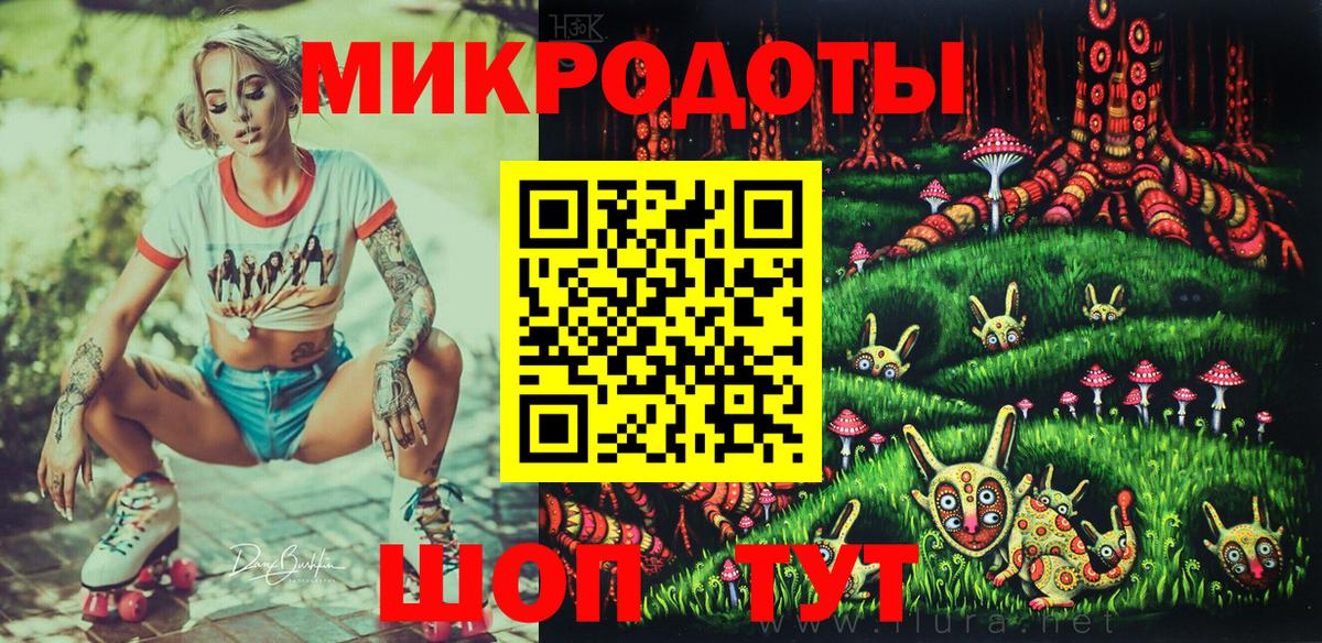 Псилоцибиновые грибы Cubensis Первоуральск